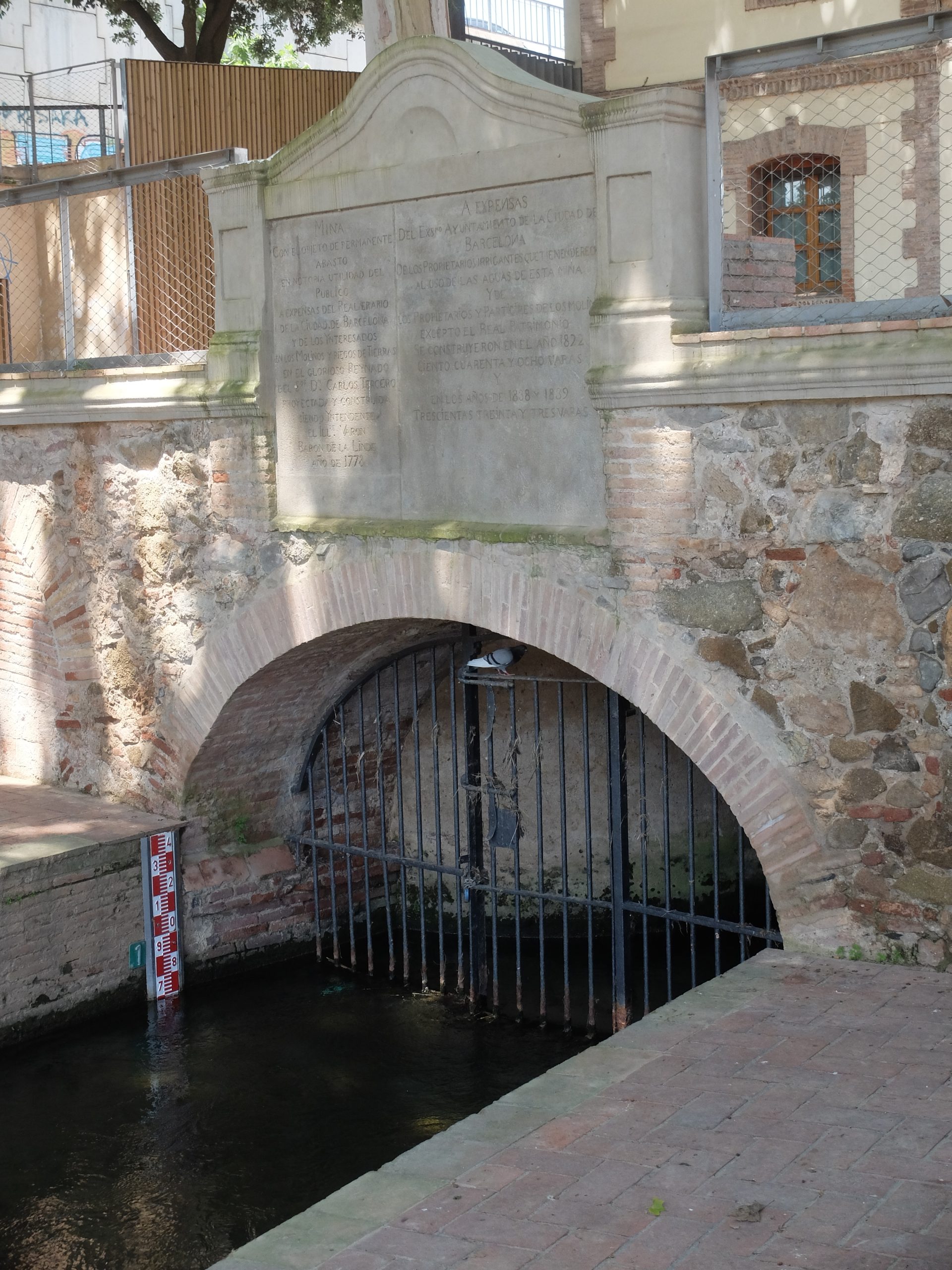 El Reixagó - Parc de les Aigües (Montcada i Reixach, Barcelona)